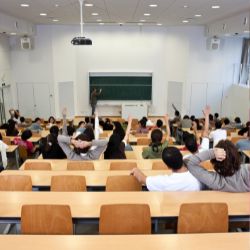 futuro universitario